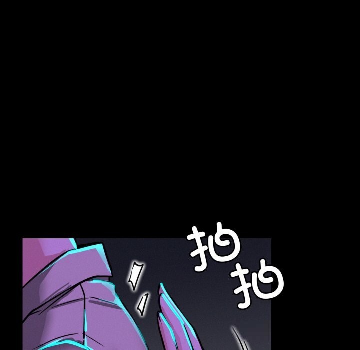 第85话-屋檐下的光/当我们住在一起-gregor（第13张）