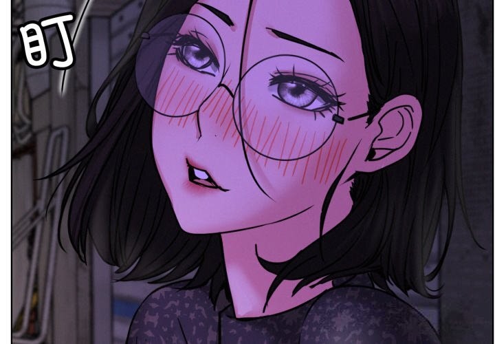 第86话-屋檐下的光/当我们住在一起-gregor（第2张）