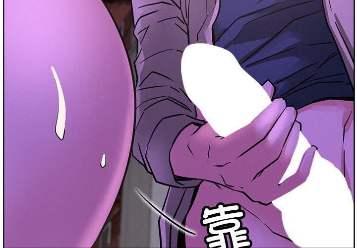 第87话-屋檐下的光/当我们住在一起-gregor（第4张）