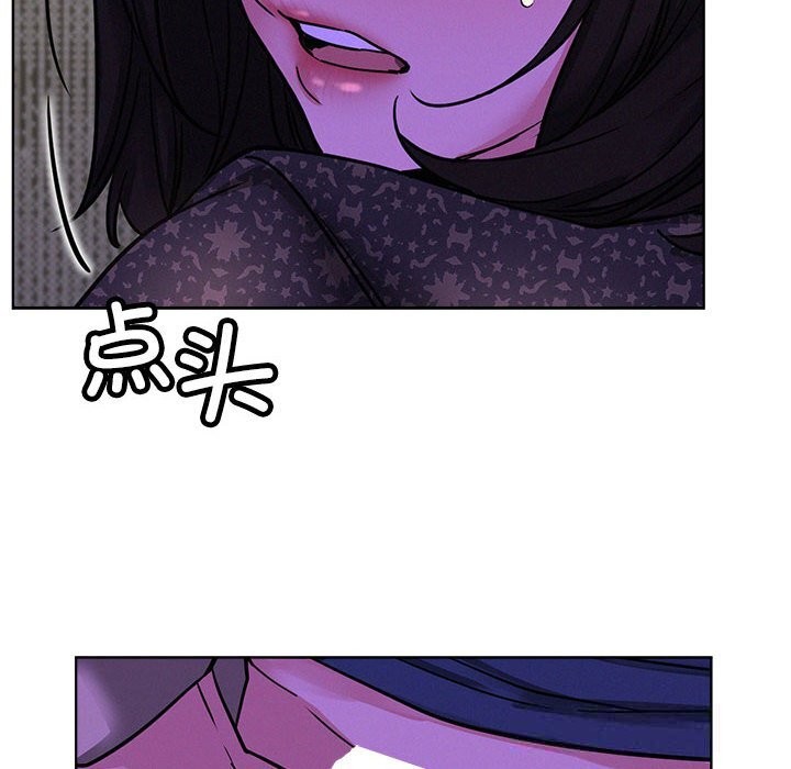 第87话-屋檐下的光/当我们住在一起-gregor（第8张）