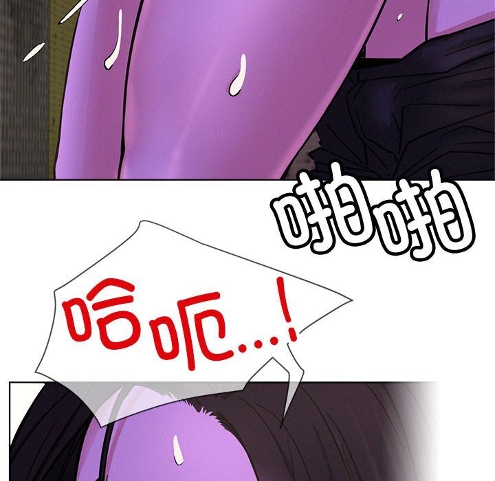 第87话-屋檐下的光/当我们住在一起-gregor（第16张）