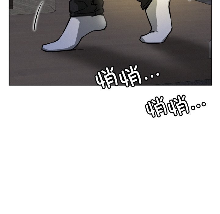 第88话-屋檐下的光/当我们住在一起-gregor（第7张）