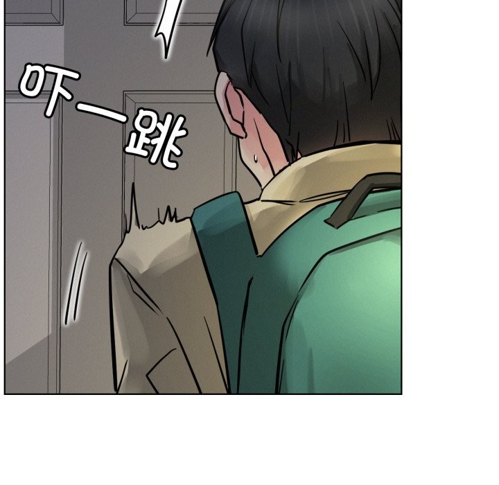 第88话-屋檐下的光/当我们住在一起-gregor（第9张）