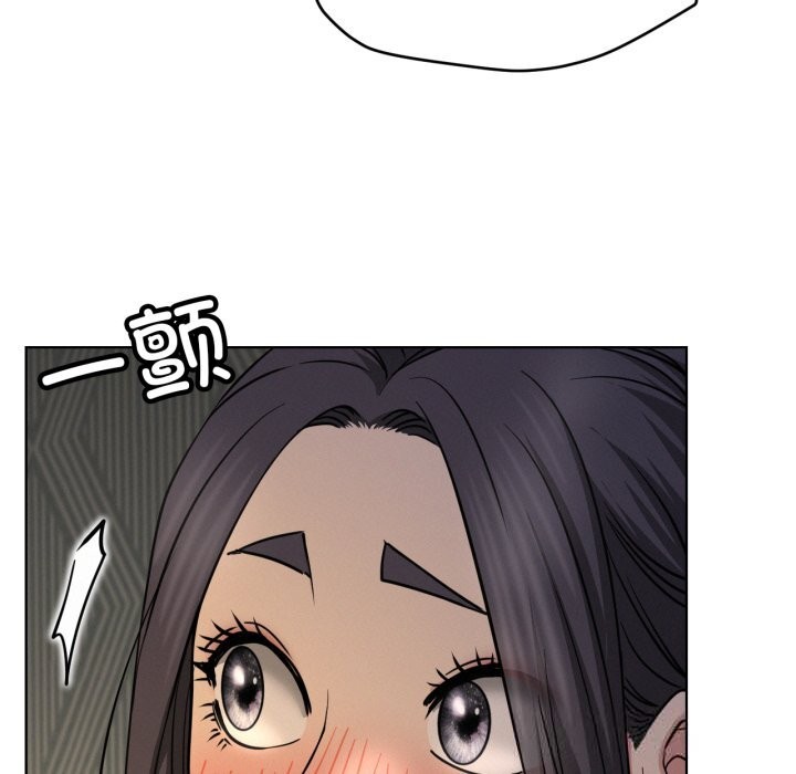 第89话-屋檐下的光/当我们住在一起-gregor（第9张）