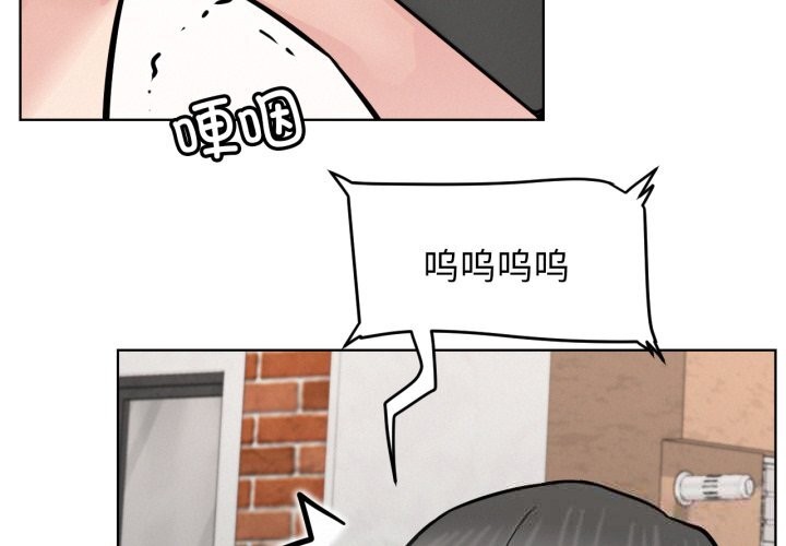 第91话-屋檐下的光/当我们住在一起-gregor（第2张）