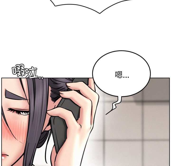 第91话-屋檐下的光/当我们住在一起-gregor（第5张）