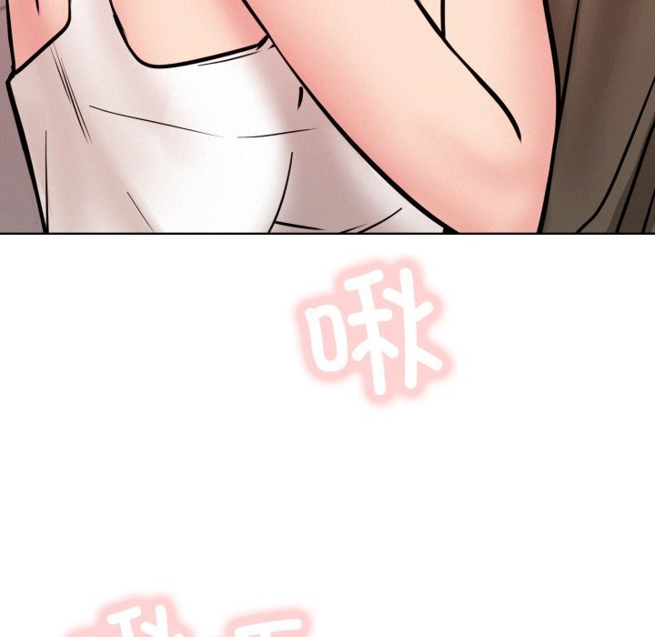 第92话-屋檐下的光/当我们住在一起-gregor（第7张）