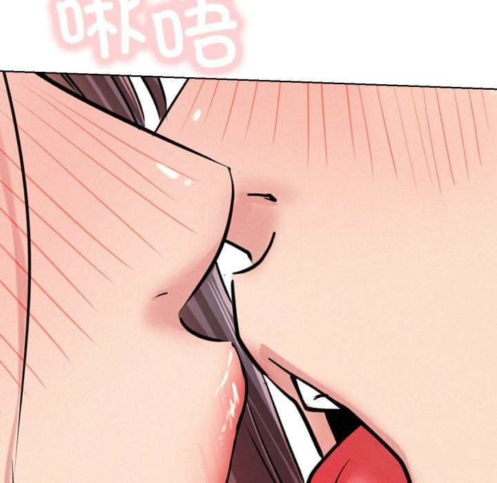 第92话-屋檐下的光/当我们住在一起-gregor（第8张）