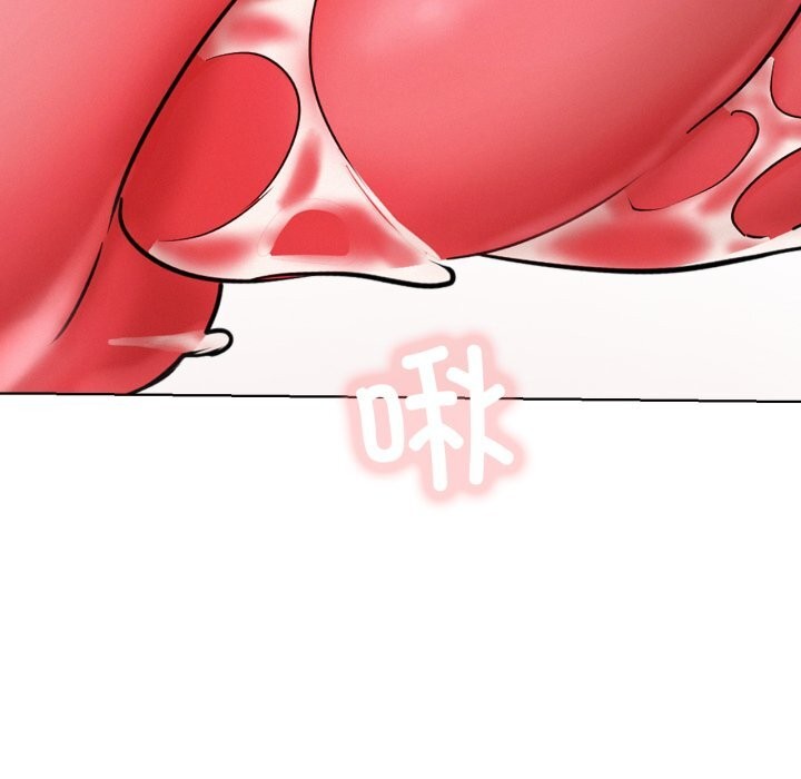 第92话-屋檐下的光/当我们住在一起-gregor（第11张）