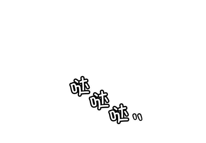 第94话-屋檐下的光/当我们住在一起-gregor（第1张）