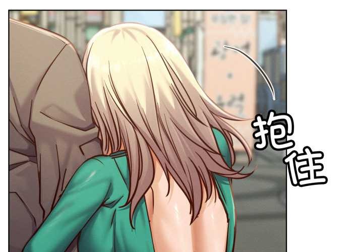 第94话-屋檐下的光/当我们住在一起-gregor（第2张）