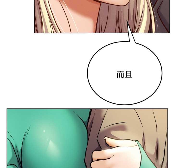 第94话-屋檐下的光/当我们住在一起-gregor（第5张）