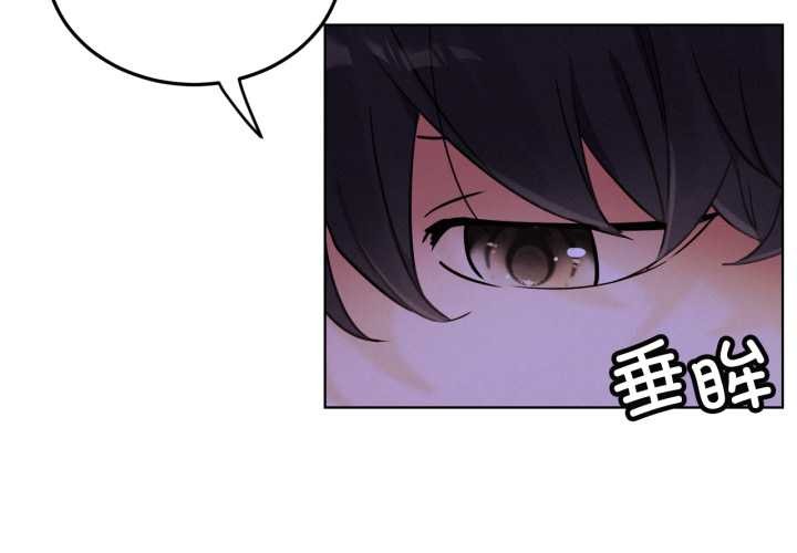 第95话-屋檐下的光/当我们住在一起-gregor（第2张）