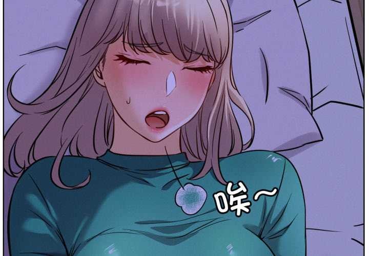 第95话-屋檐下的光/当我们住在一起-gregor（第4张）