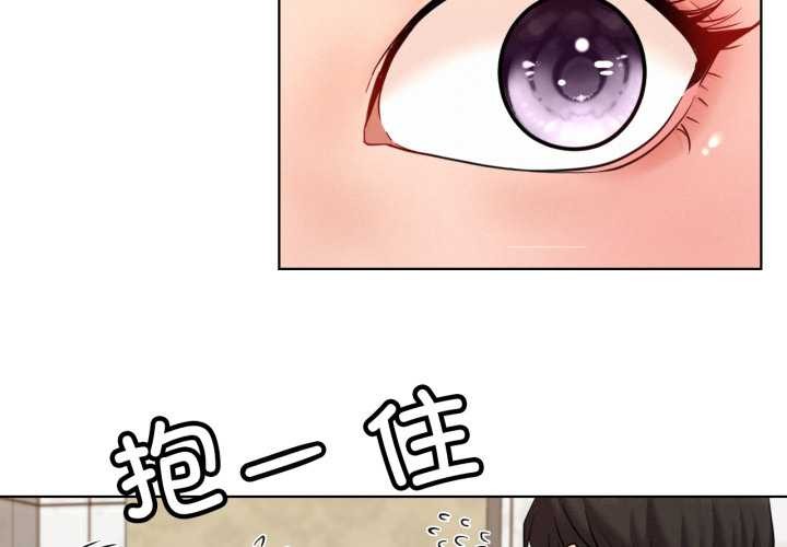 第100话-屋檐下的光/当我们住在一起-gregor（第2张）