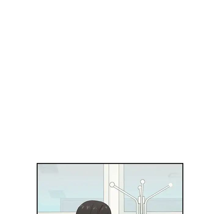 第3话-下班后的例行恋爱-USHIMOCH（第36张）