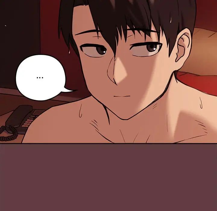 第5话-下班后的例行恋爱-USHIMOCH（第12张）