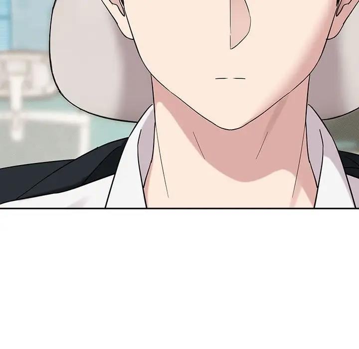 第9话-下班后的例行恋爱-USHIMOCH（第22张）