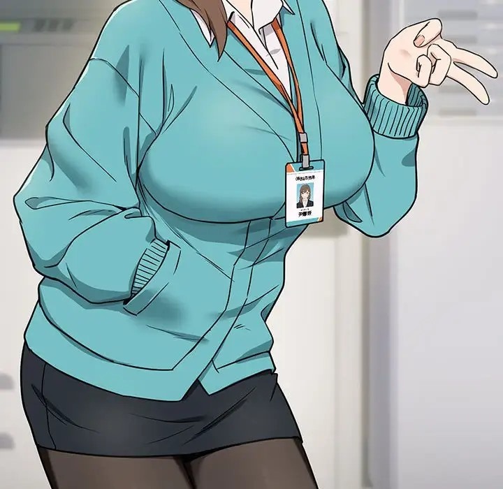 第17话-下班后的例行恋爱-USHIMOCH（第23张）