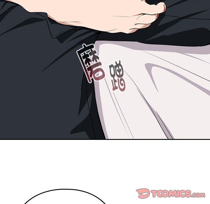 第21话-下班后的例行恋爱-USHIMOCH（第27张）