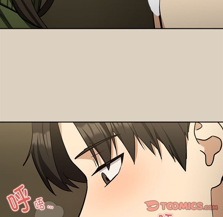 第25话-下班后的例行恋爱-USHIMOCH（第39张）