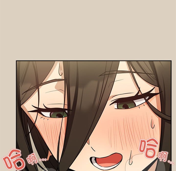 第26话-下班后的例行恋爱-USHIMOCH（第36张）