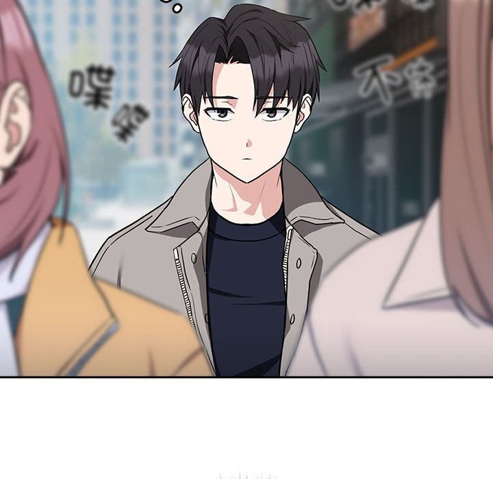 第28话-下班后的例行恋爱-USHIMOCH（第19张）