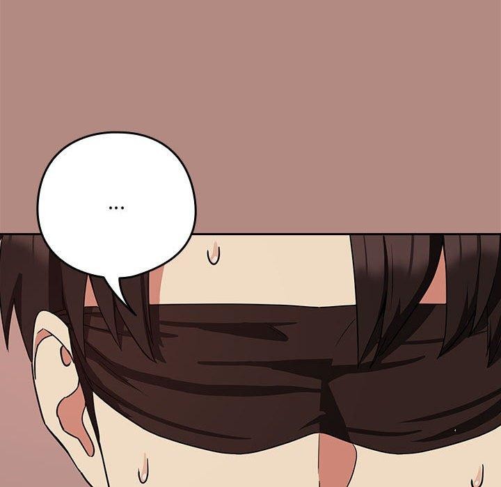 第31话-下班后的例行恋爱-USHIMOCH（第17张）