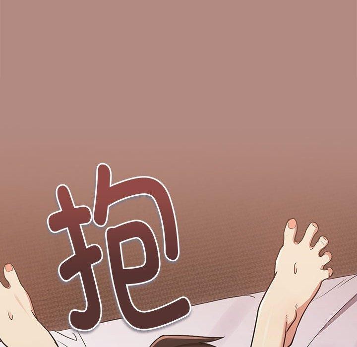 第33话-下班后的例行恋爱-USHIMOCH（第6张）