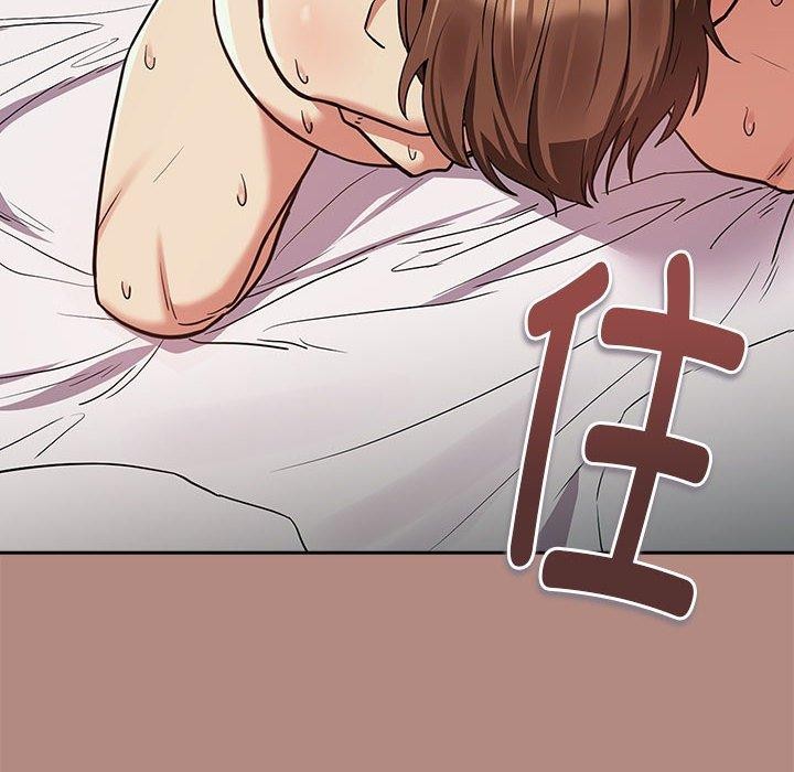 第33话-下班后的例行恋爱-USHIMOCH（第8张）