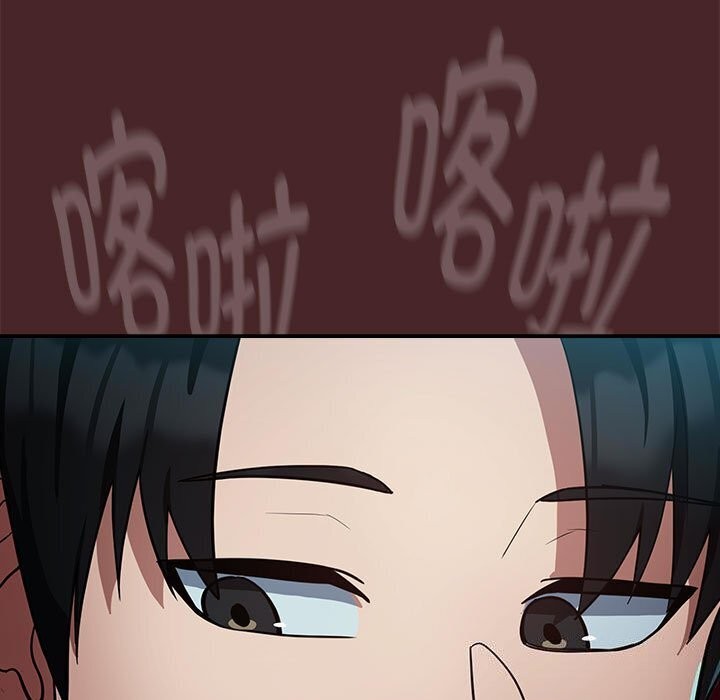 第35话-下班后的例行恋爱-USHIMOCH（第11张）