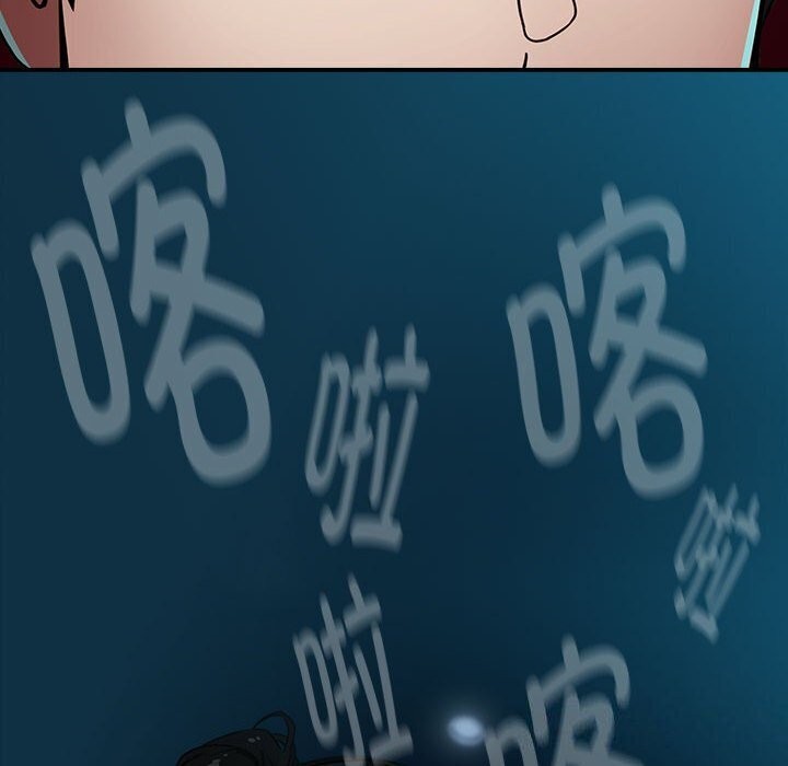 第35话-下班后的例行恋爱-USHIMOCH（第12张）