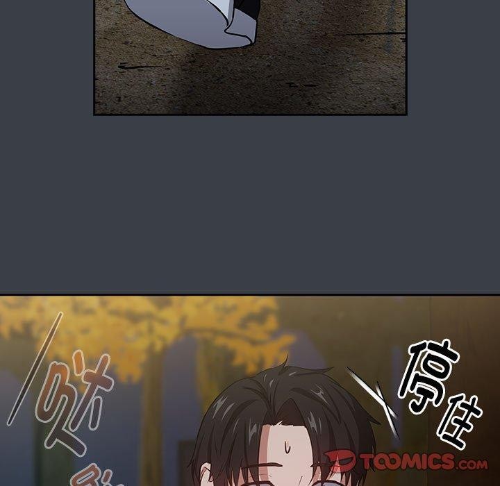 第38话-下班后的例行恋爱-USHIMOCH（第62张）