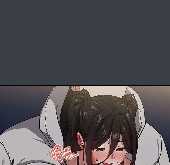 第38话-下班后的例行恋爱-USHIMOCH（第72张）