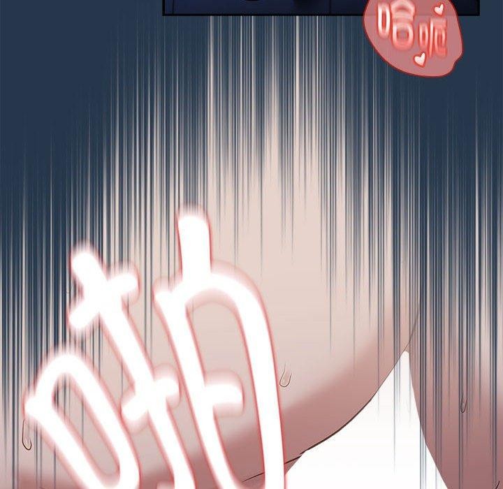 第38话-下班后的例行恋爱-USHIMOCH（第102张）