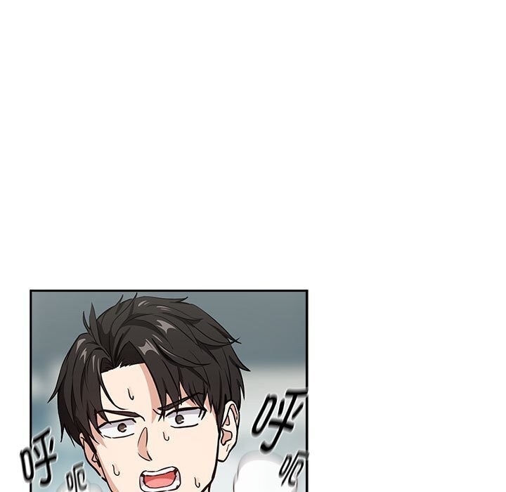 第40话-下班后的例行恋爱-USHIMOCH（第7张）