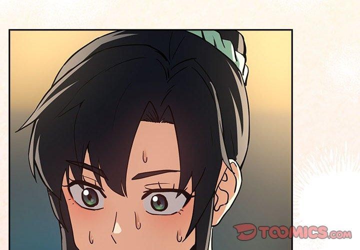 第45话-下班后的例行恋爱-USHIMOCH（第2张）