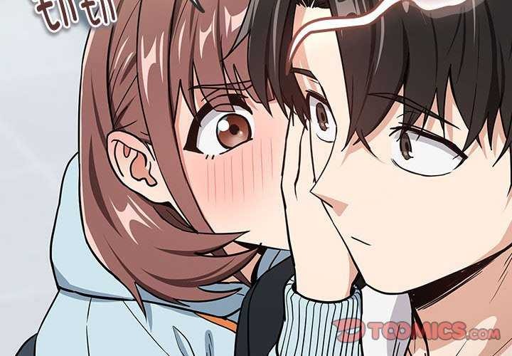 第48话-下班后的例行恋爱-USHIMOCH（第2张）