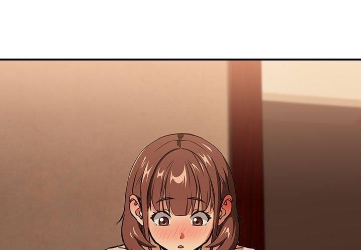 第50话-下班后的例行恋爱-USHIMOCH（第3张）