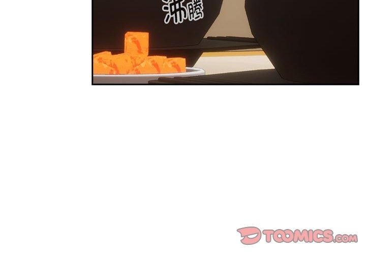 第51话-下班后的例行恋爱-USHIMOCH（第2张）