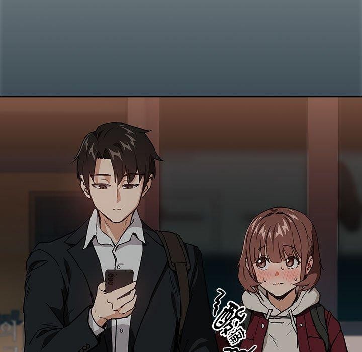 第51话-下班后的例行恋爱-USHIMOCH（第15张）