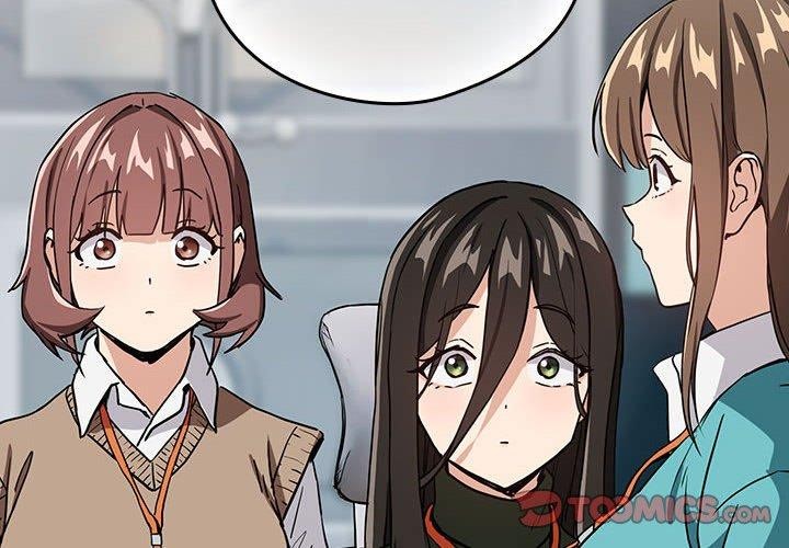 第52话-下班后的例行恋爱-USHIMOCH（第2张）