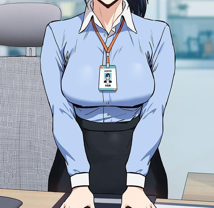 第52话-下班后的例行恋爱-USHIMOCH（第7张）