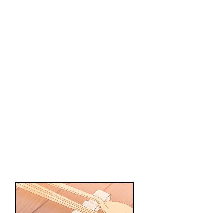 第52话-下班后的例行恋爱-USHIMOCH（第12张）