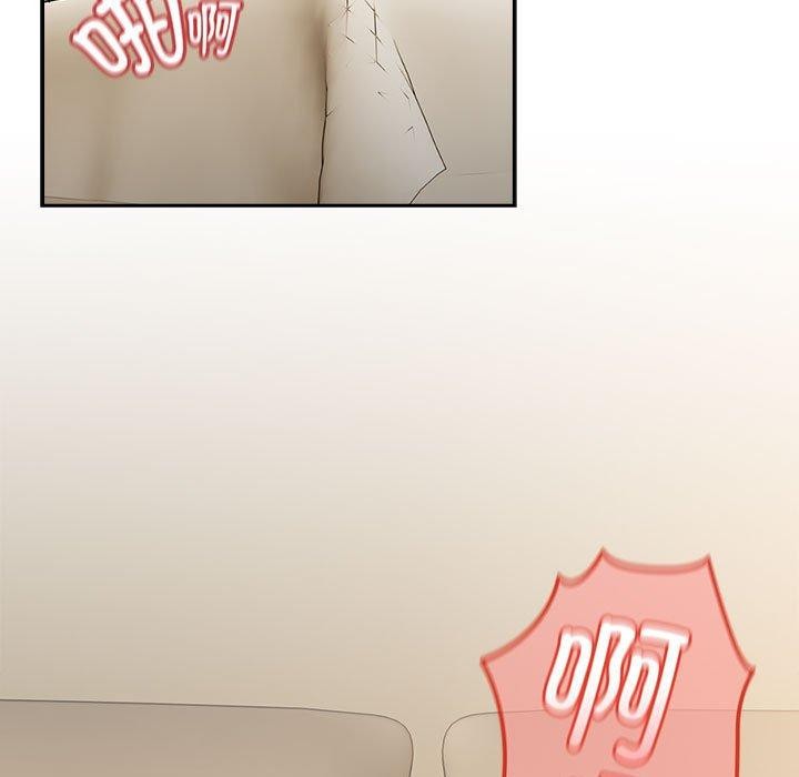 第54话-下班后的例行恋爱-USHIMOCH（第5张）