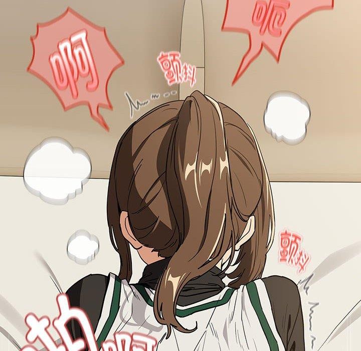 第54话-下班后的例行恋爱-USHIMOCH（第6张）