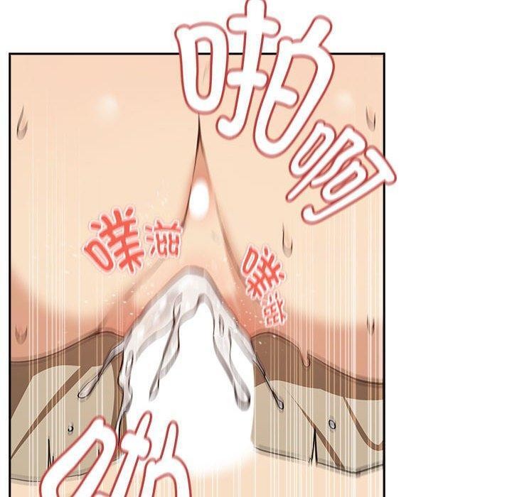 第54话-下班后的例行恋爱-USHIMOCH（第10张）