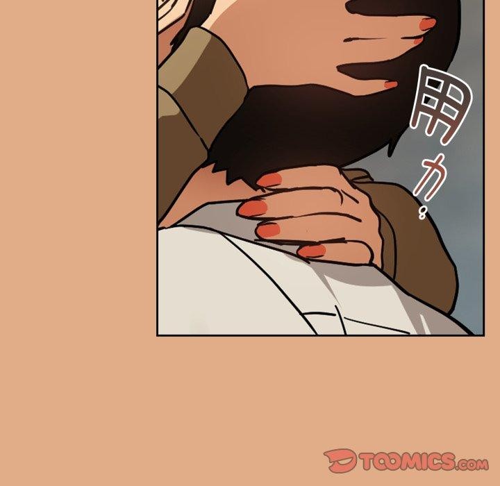 第58话-下班后的例行恋爱-USHIMOCH（第8张）