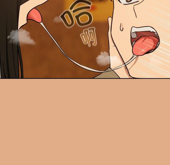 第58话-下班后的例行恋爱-USHIMOCH（第11张）