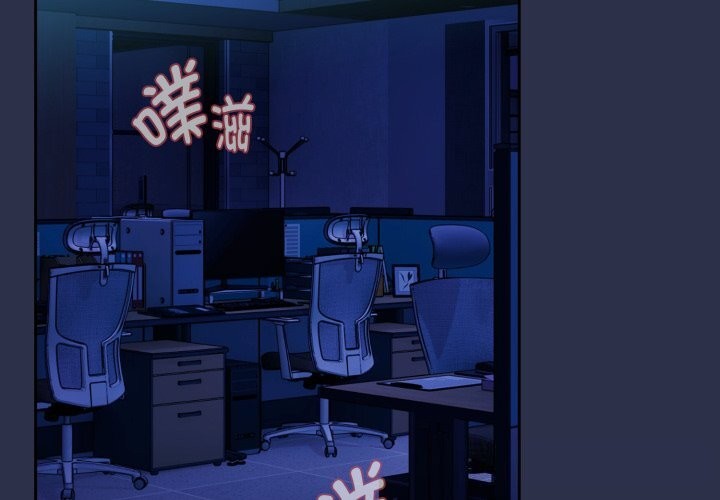 第60话-下班后的例行恋爱-USHIMOCH（第2张）